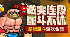 阿森纳是冠军